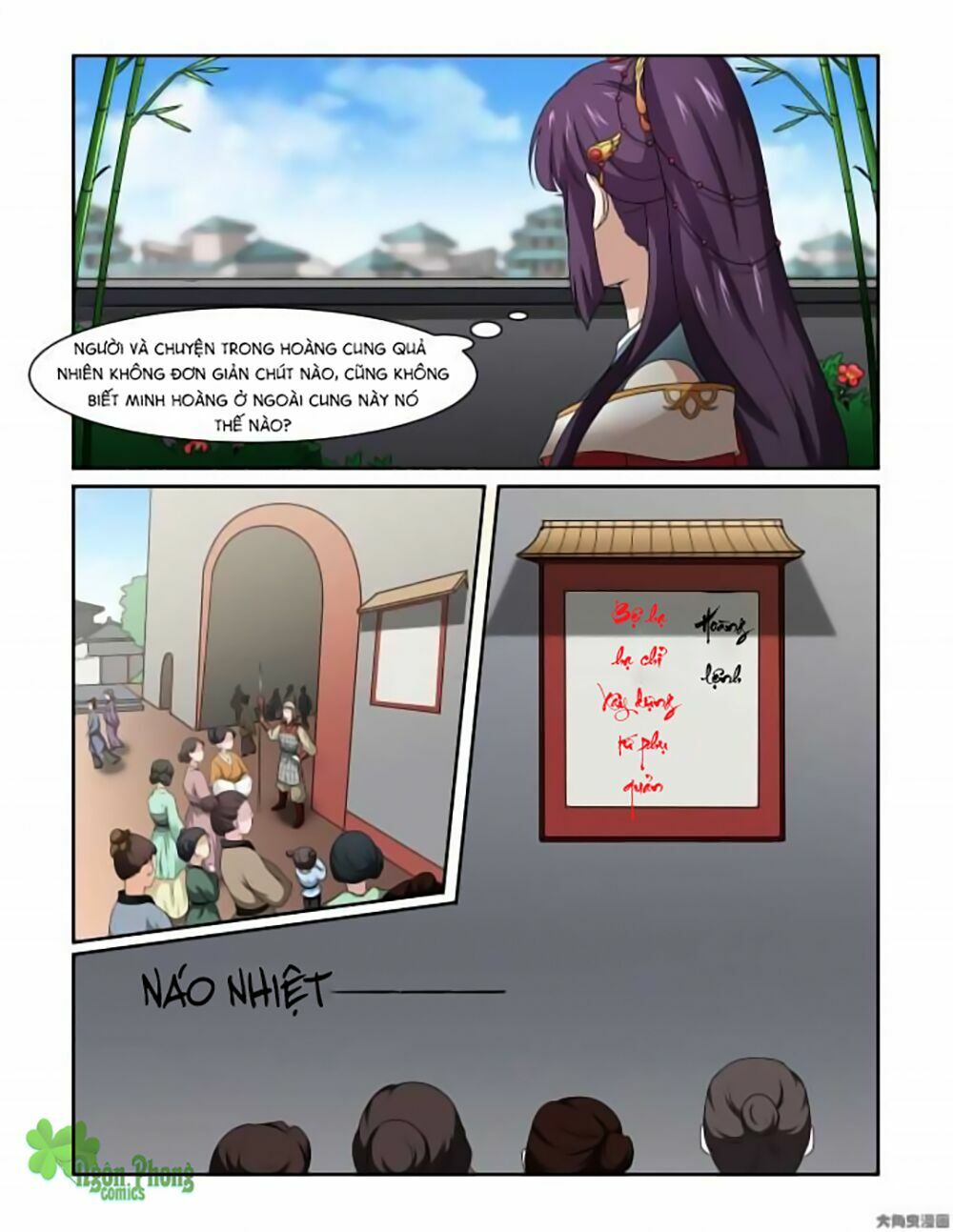 Nữ Đế Học Dốt: Chapter 5