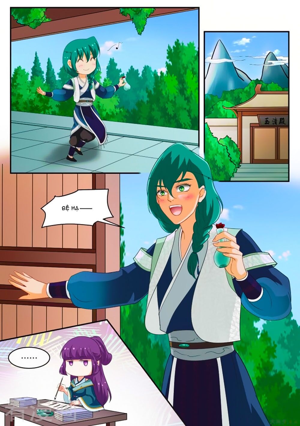 Nữ Đế Học Dốt: Chapter 53