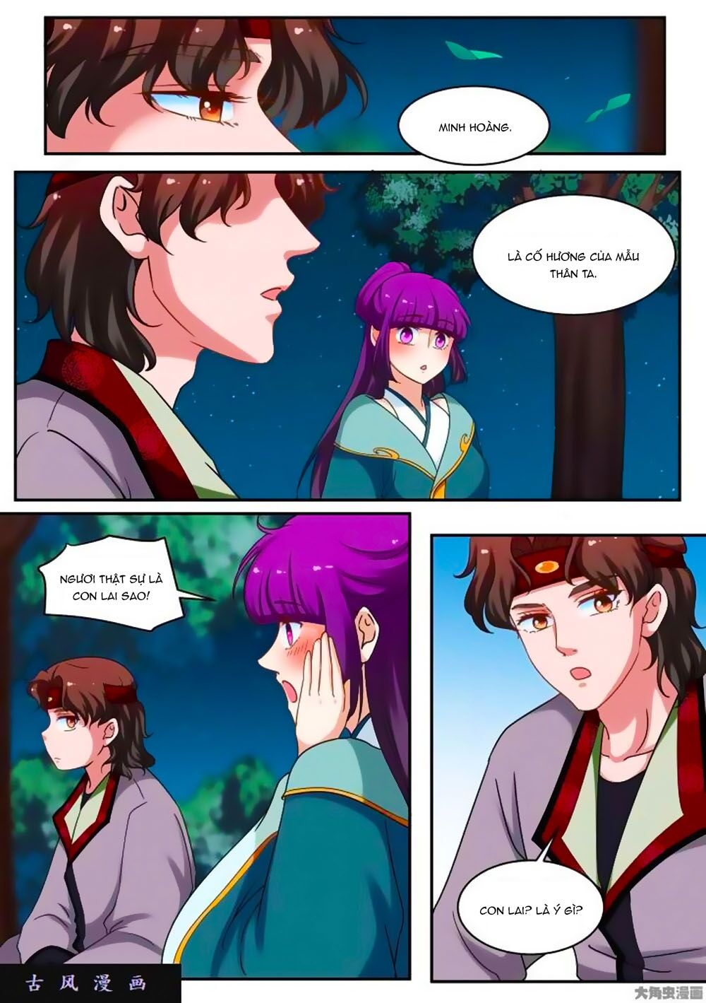 Nữ Đế Học Dốt: Chapter 69