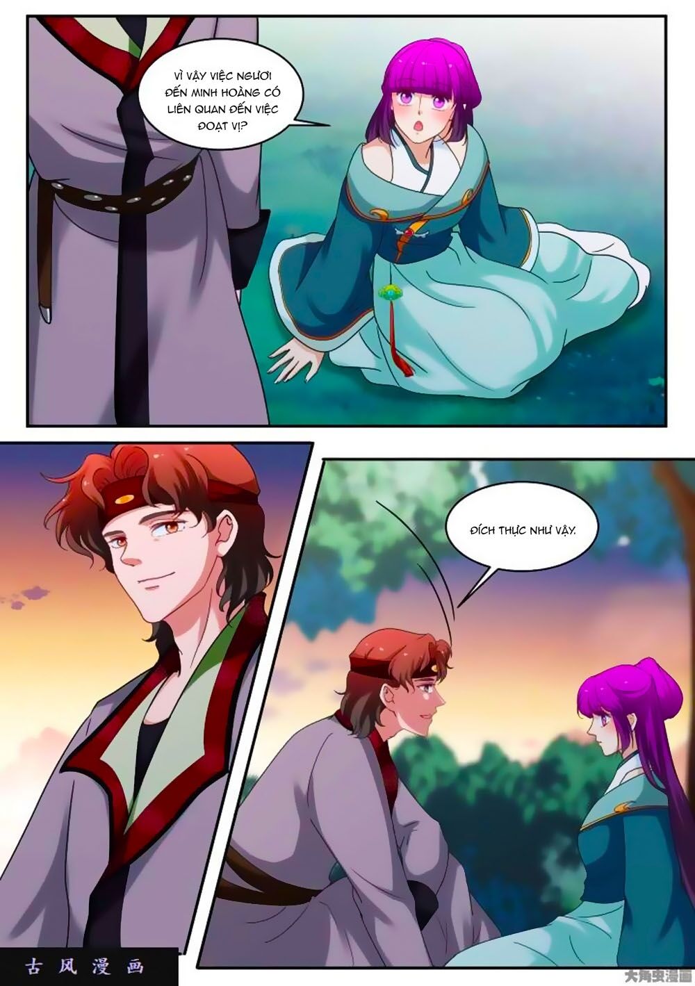Nữ Đế Học Dốt: Chapter 69
