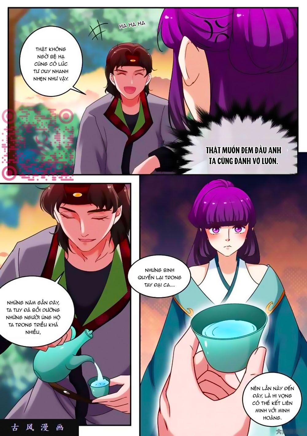 Nữ Đế Học Dốt: Chapter 69