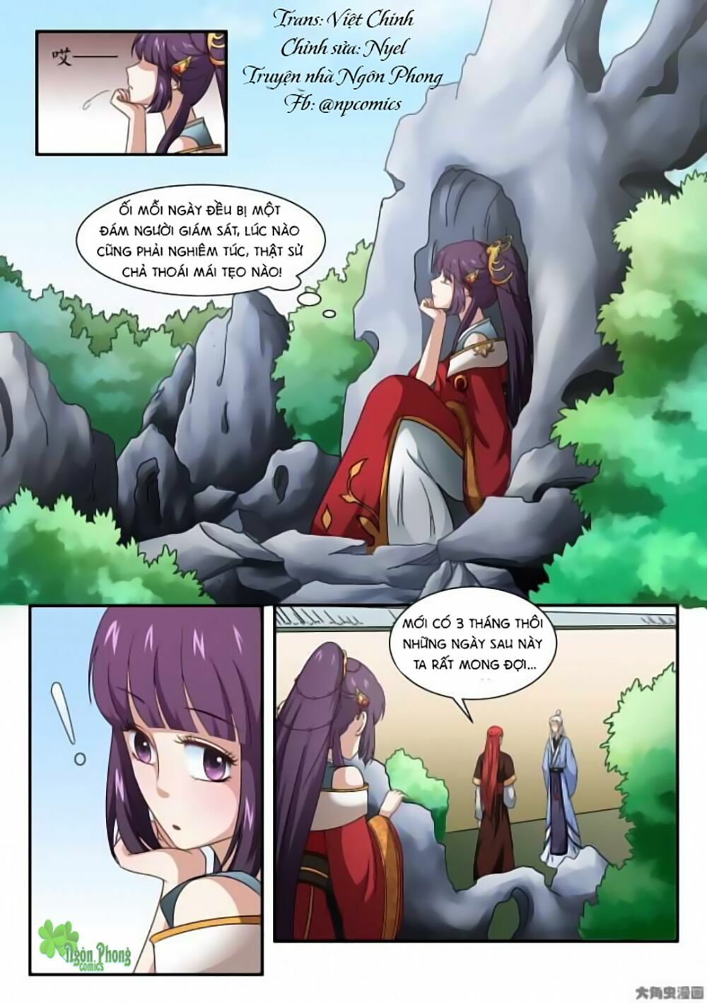 Nữ Đế Học Dốt: Chapter 7