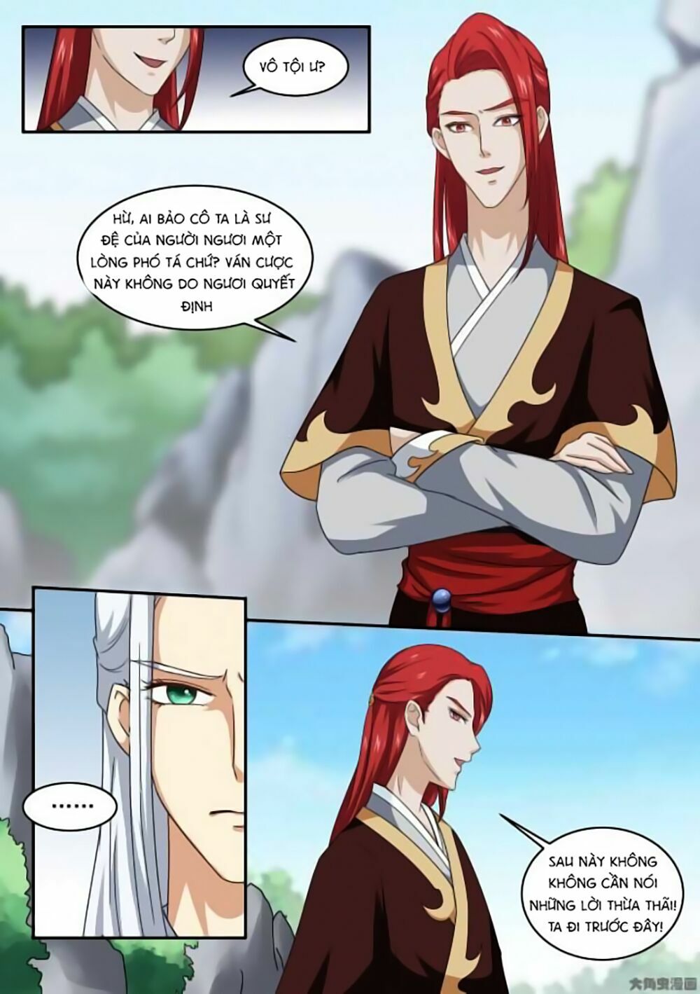 Nữ Đế Học Dốt: Chapter 7
