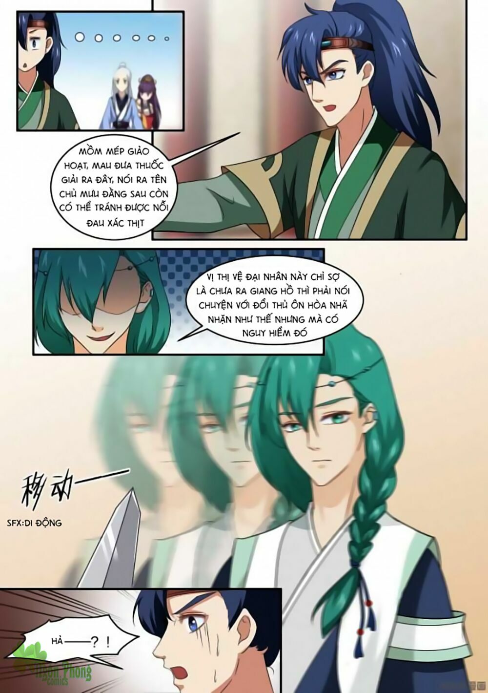 Nữ Đế Học Dốt: Chapter 8