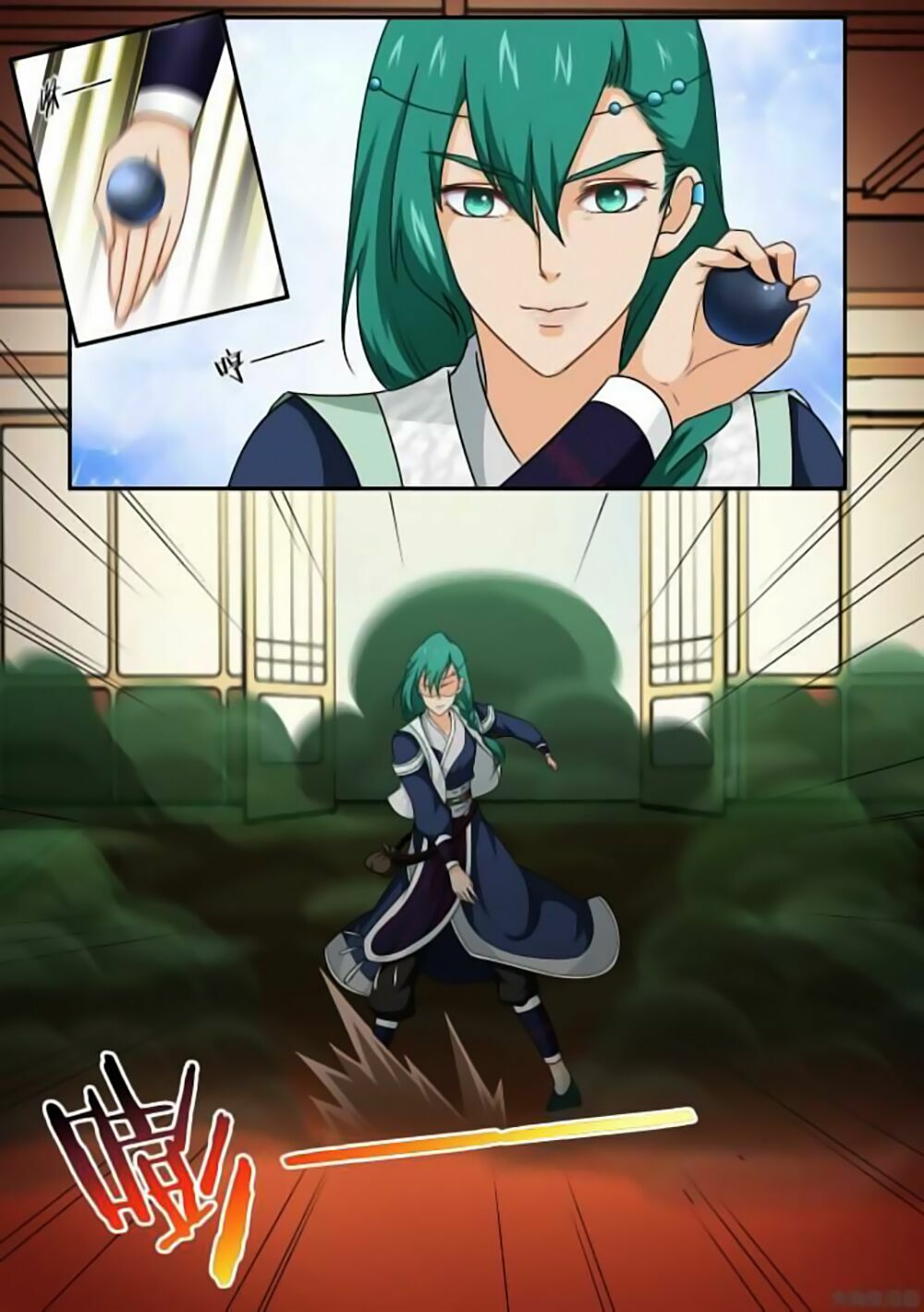 Nữ Đế Học Dốt: Chapter 8