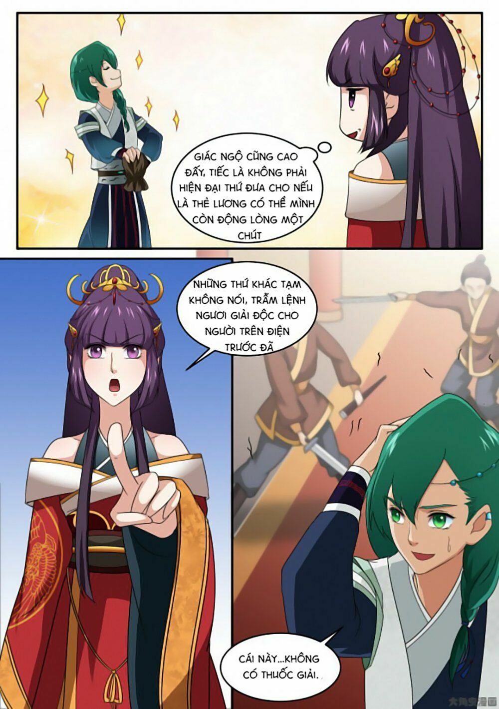 Nữ Đế Học Dốt: Chapter 9