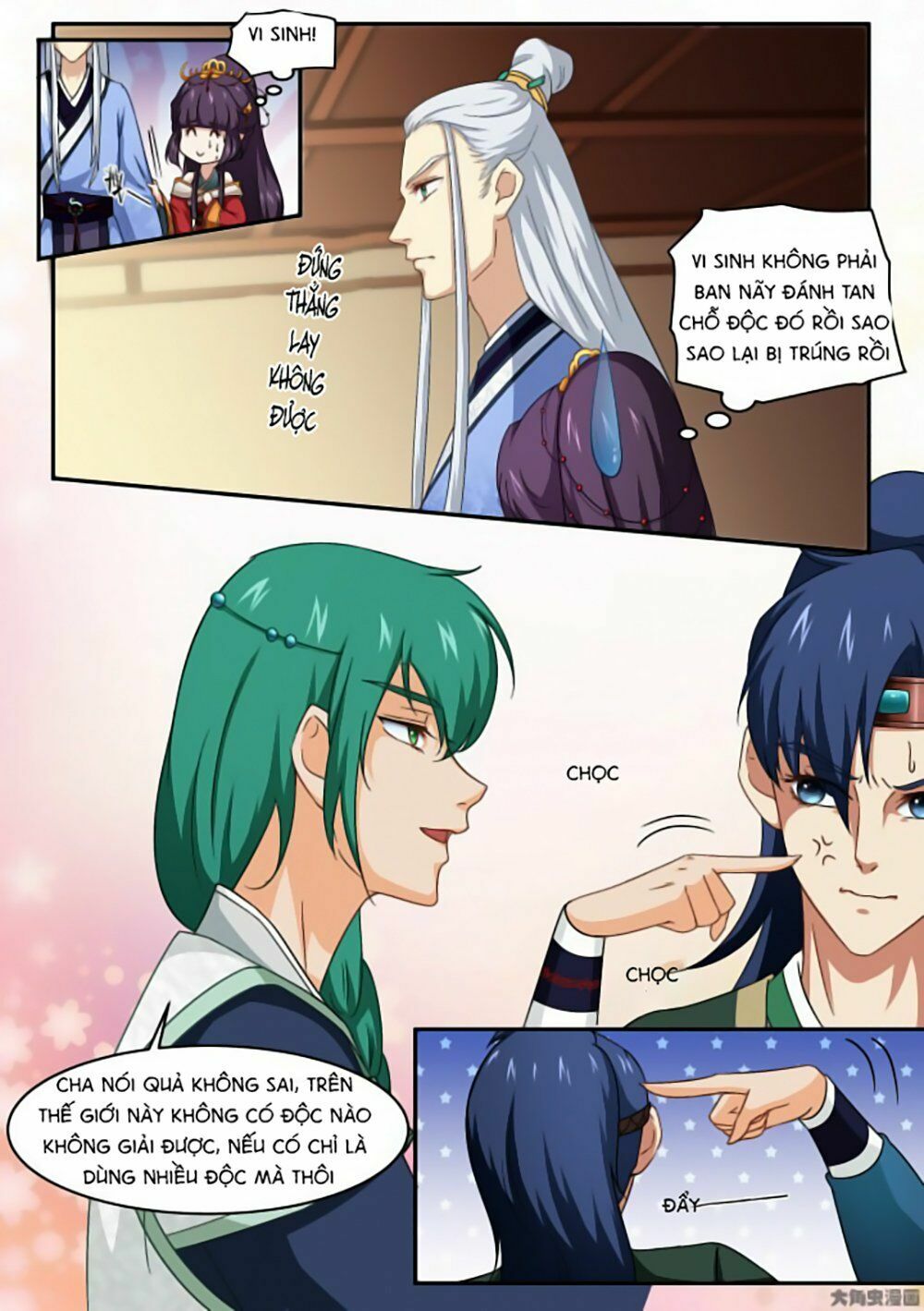 Nữ Đế Học Dốt: Chapter 9