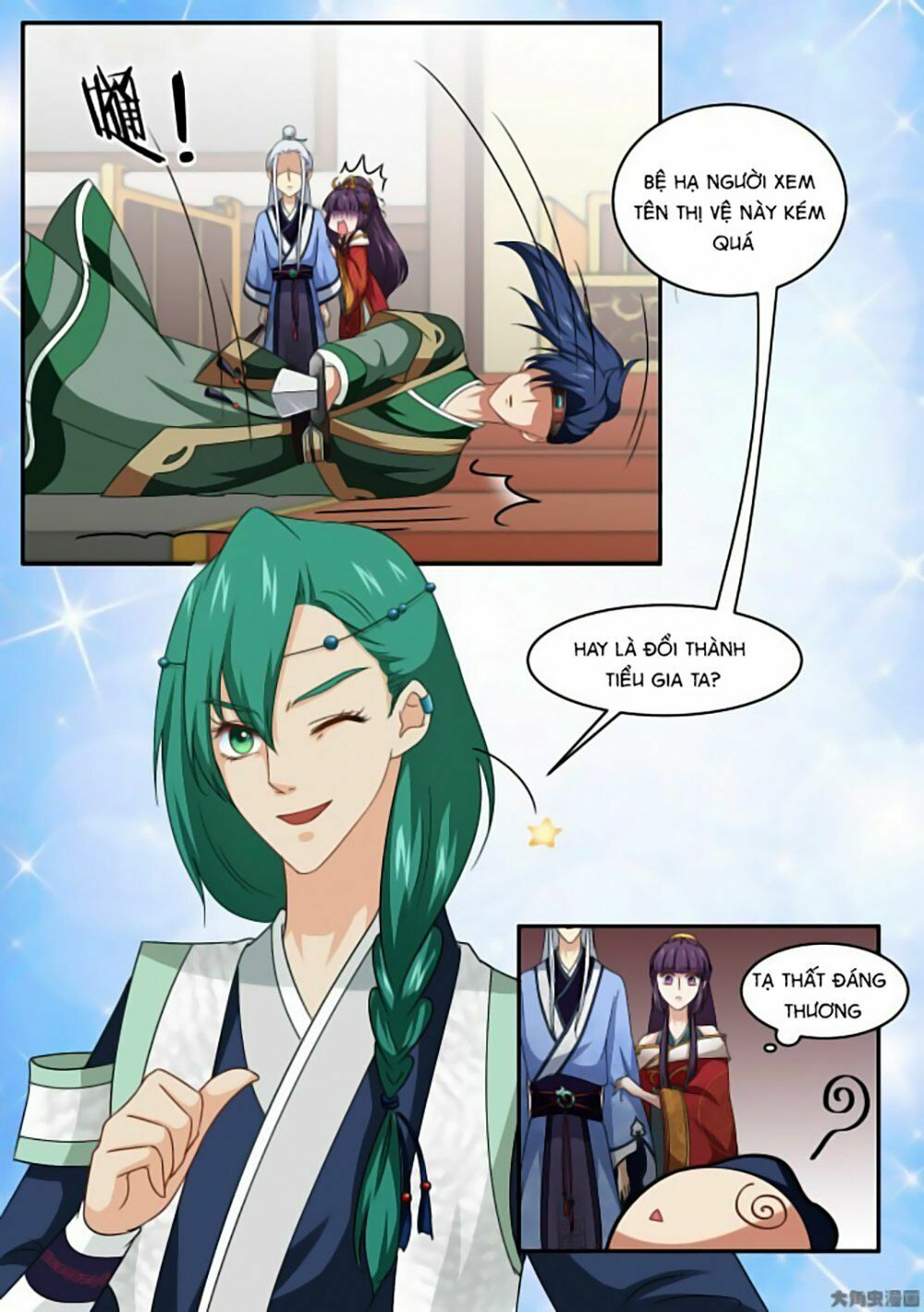 Nữ Đế Học Dốt: Chapter 9