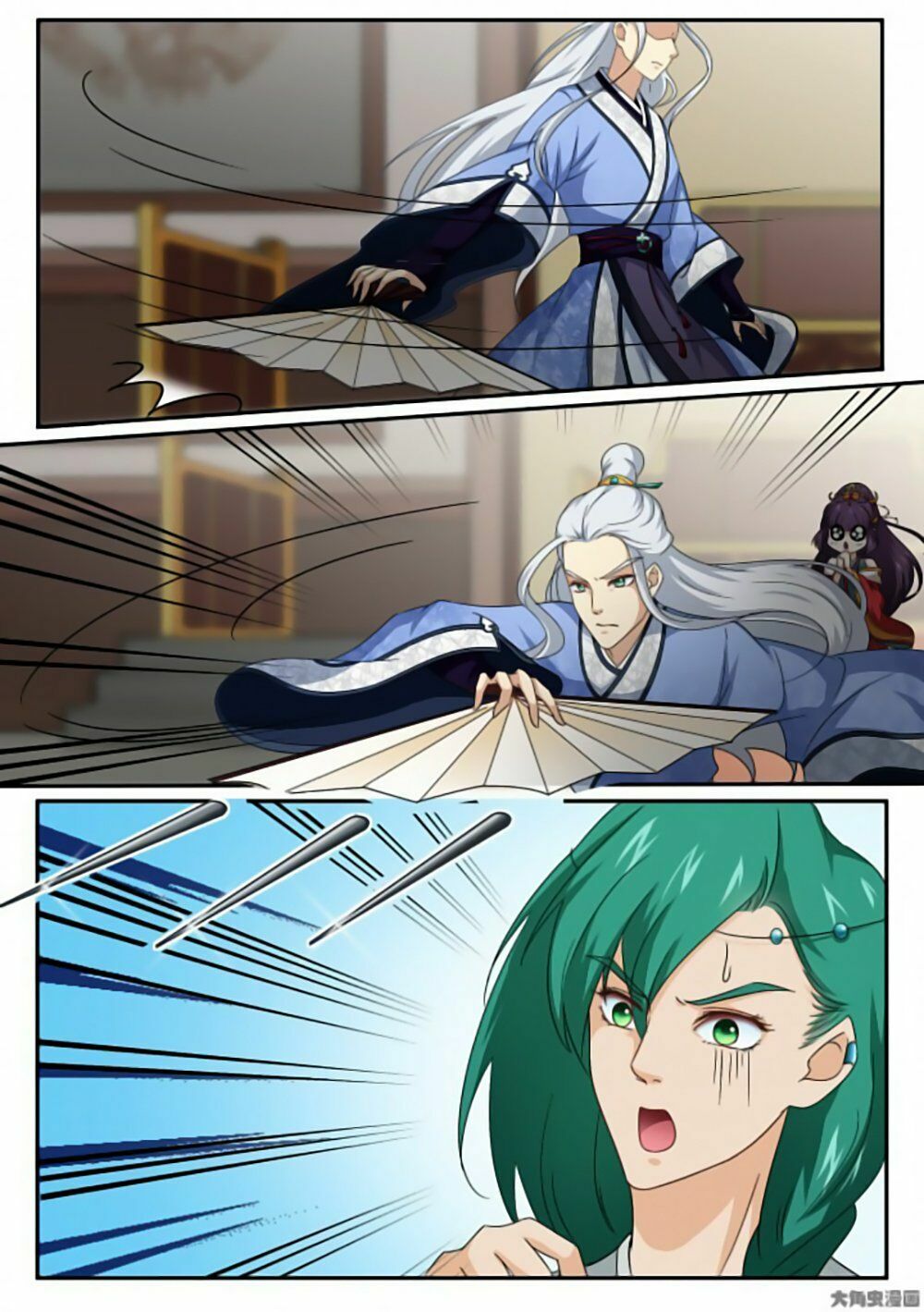 Nữ Đế Học Dốt: Chapter 9