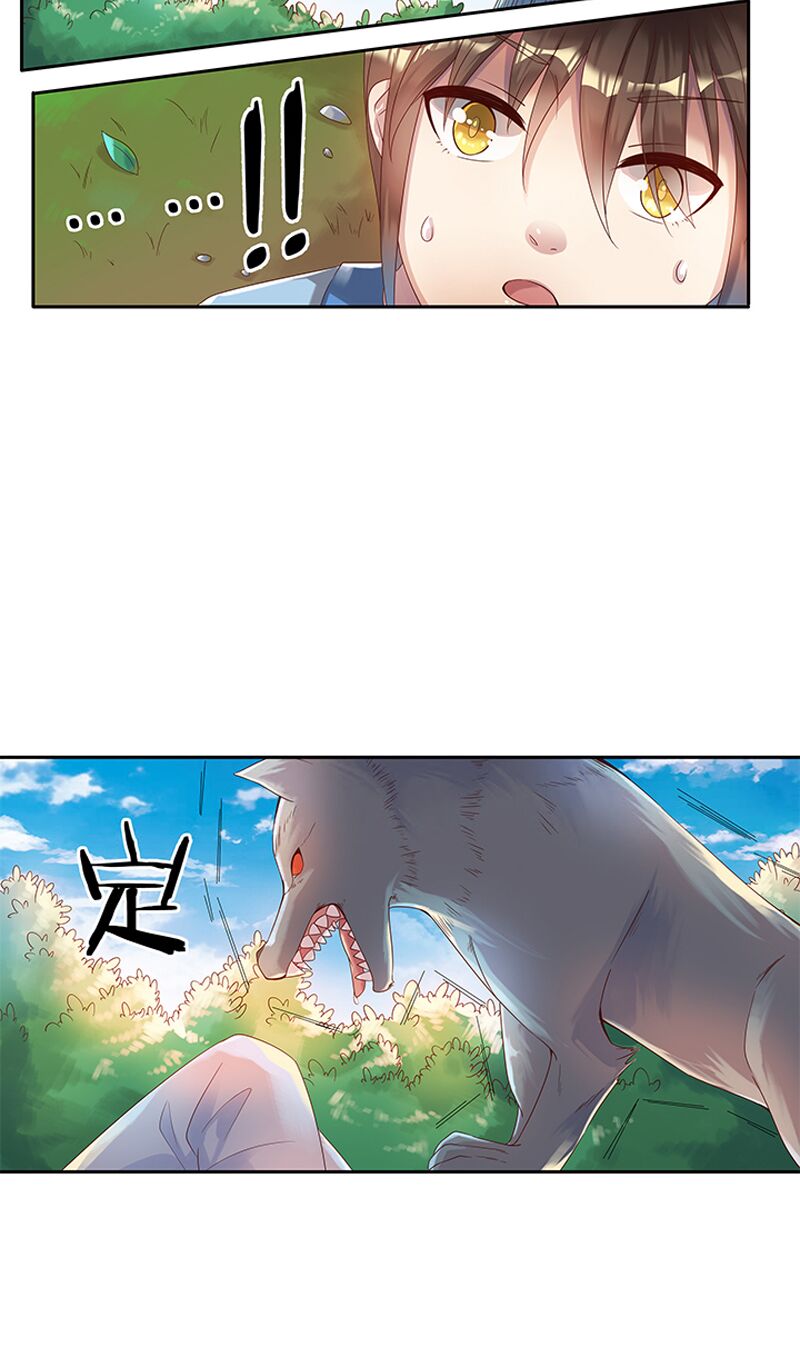 Siêu Phàm Truyện: Chapter 1
