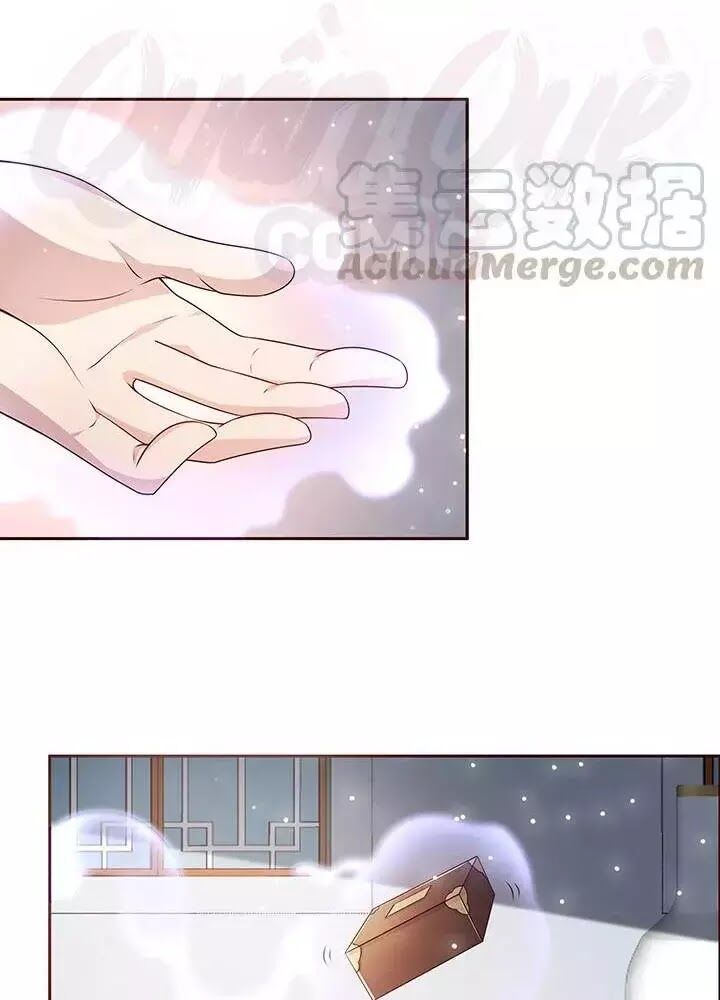 Siêu Phàm Truyện: Chapter 163