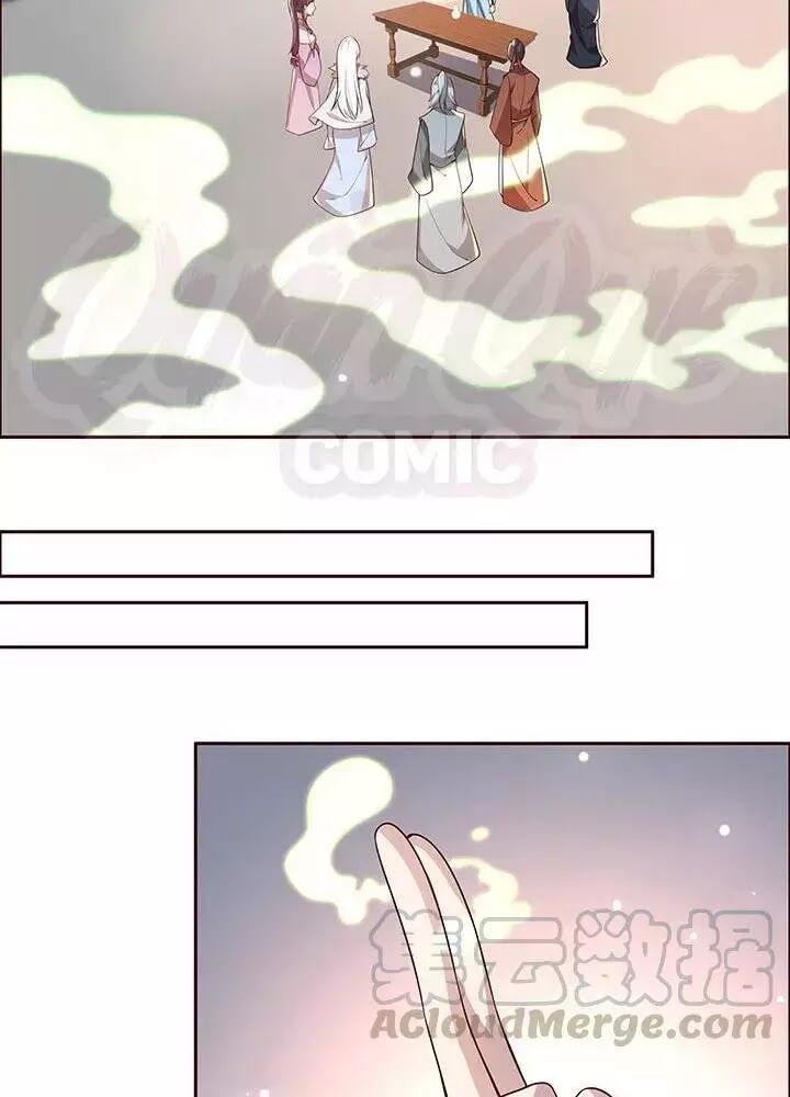 Siêu Phàm Truyện: Chapter 163