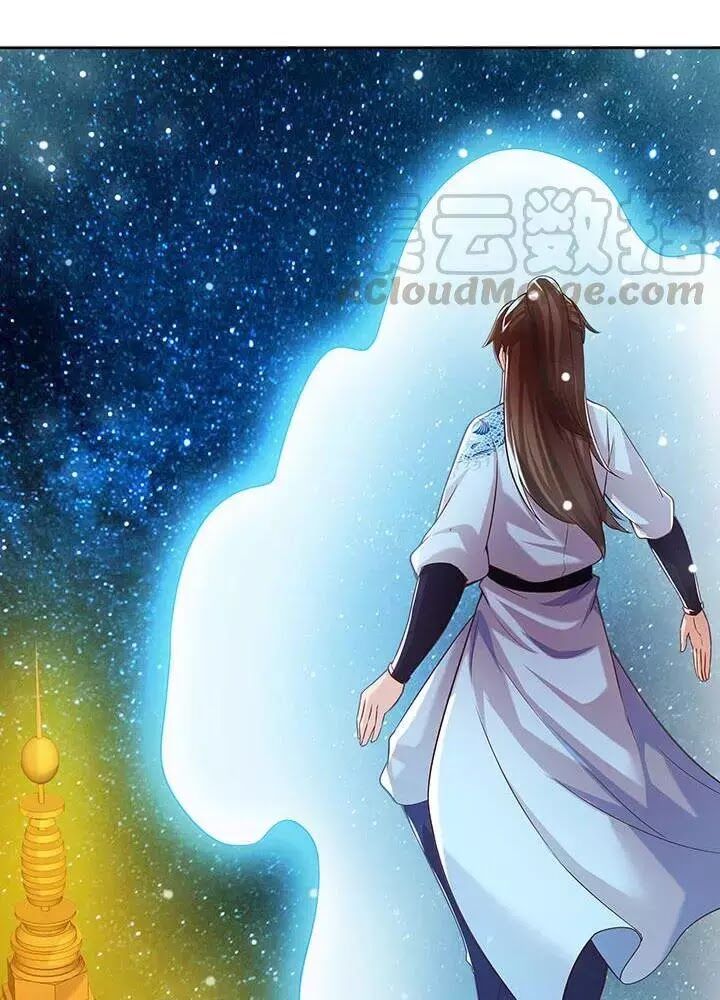 Siêu Phàm Truyện: Chapter 167