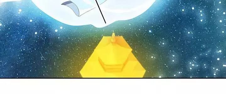 Siêu Phàm Truyện: Chapter 167