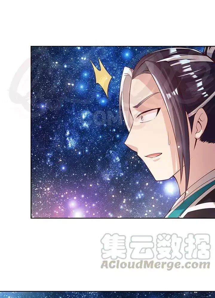 Siêu Phàm Truyện: Chapter 168
