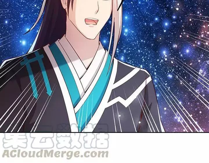 Siêu Phàm Truyện: Chapter 168