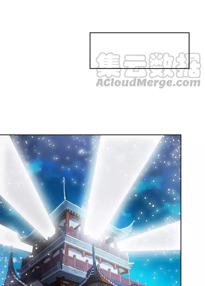 Siêu Phàm Truyện: Chapter 168