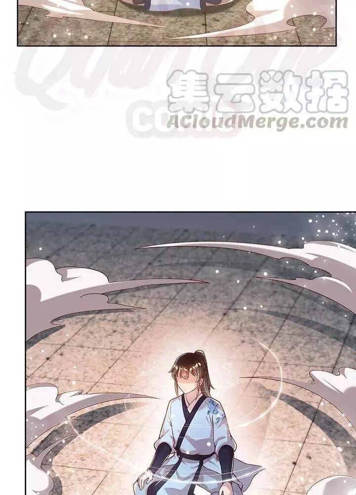 Siêu Phàm Truyện: Chapter 168