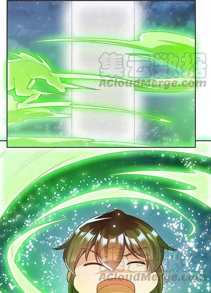 Siêu Phàm Truyện: Chapter 175