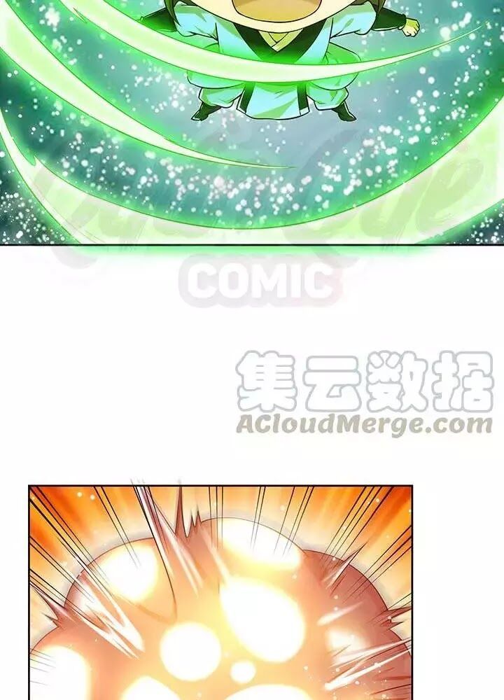 Siêu Phàm Truyện: Chapter 175