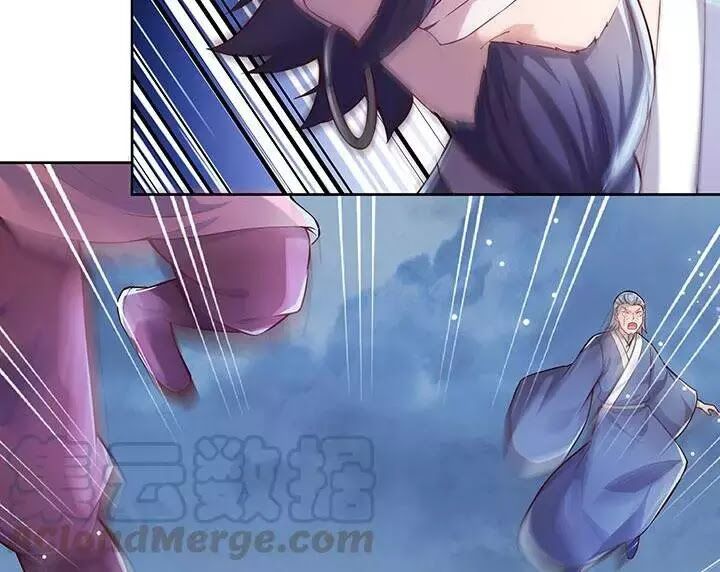 Siêu Phàm Truyện: Chapter 175