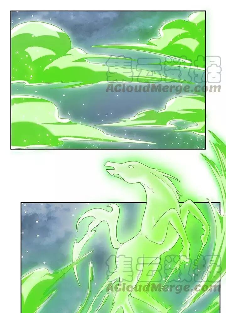 Siêu Phàm Truyện: Chapter 175