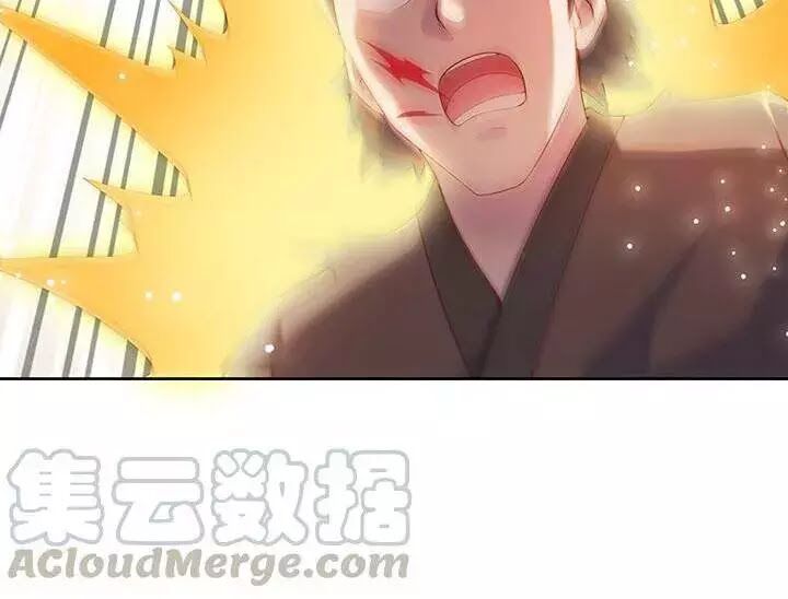 Siêu Phàm Truyện: Chapter 176