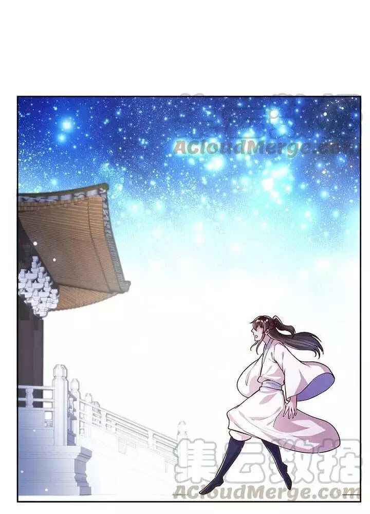Siêu Phàm Truyện: Chapter 178