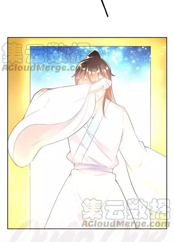 Siêu Phàm Truyện: Chapter 178