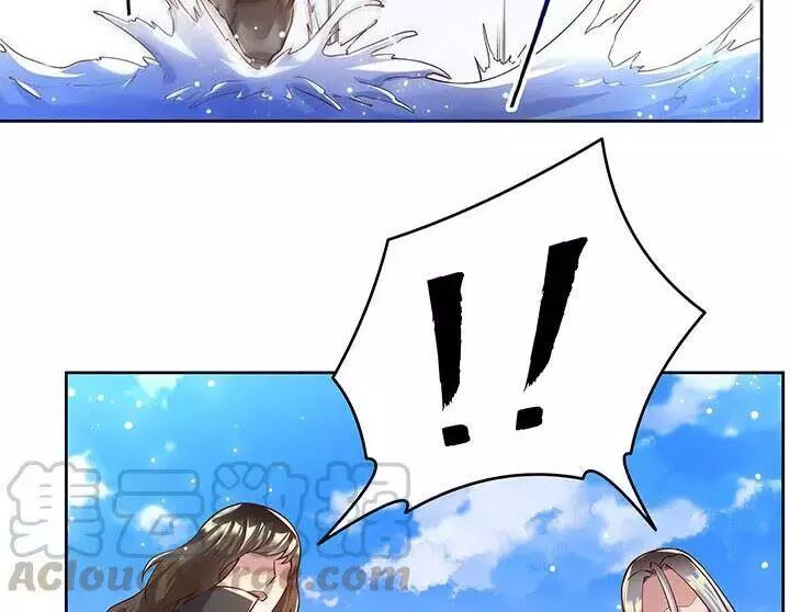 Siêu Phàm Truyện: Chapter 179