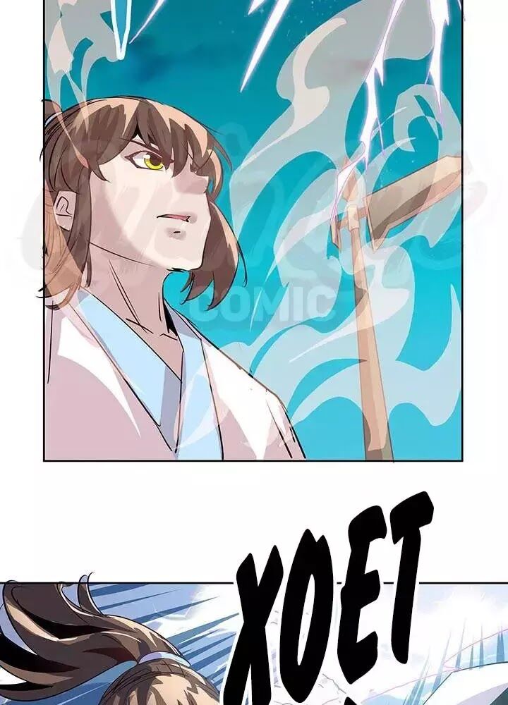Siêu Phàm Truyện: Chapter 181