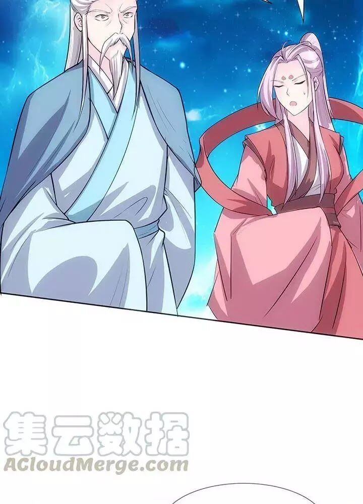 Siêu Phàm Truyện: Chapter 183