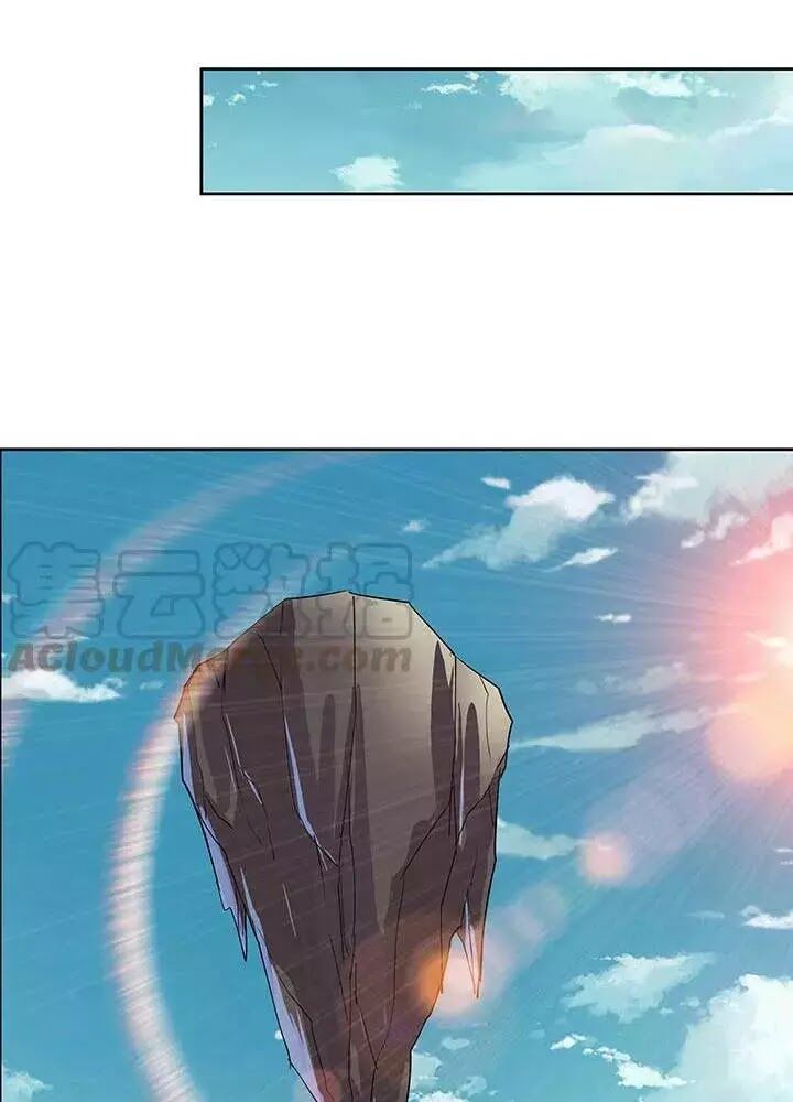 Siêu Phàm Truyện: Chapter 184