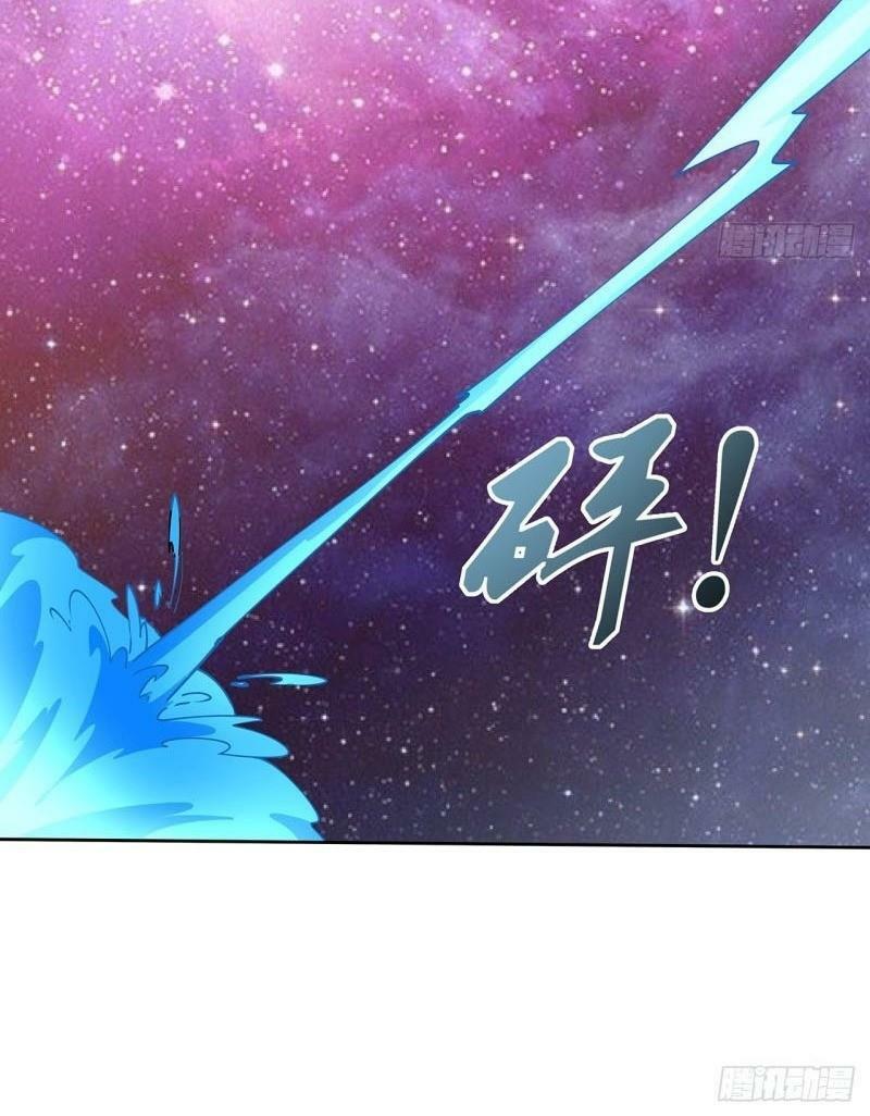 Siêu Phàm Truyện: Chapter 234