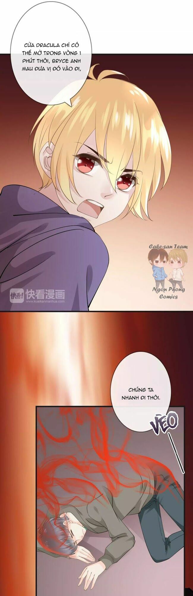 Thiên Thần Không Có Tiết Tháo: Chapter 23