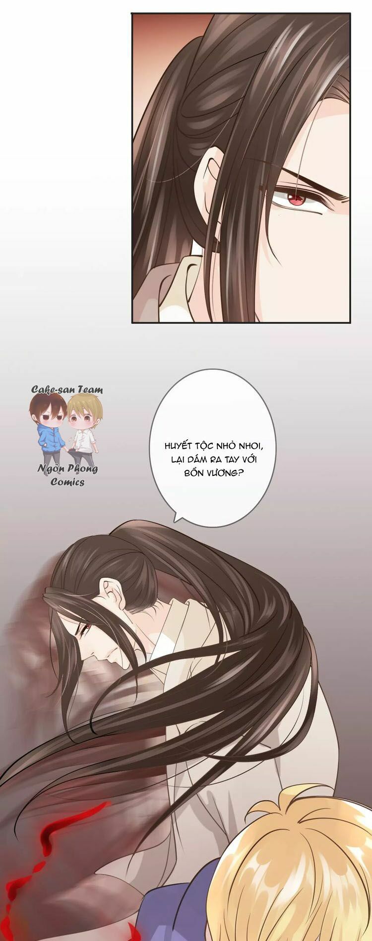 Thiên Thần Không Có Tiết Tháo: Chapter 23