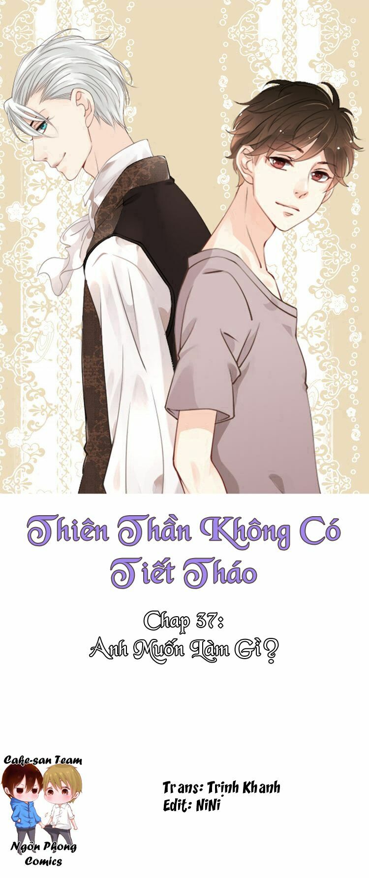 Thiên Thần Không Có Tiết Tháo: Chapter 37