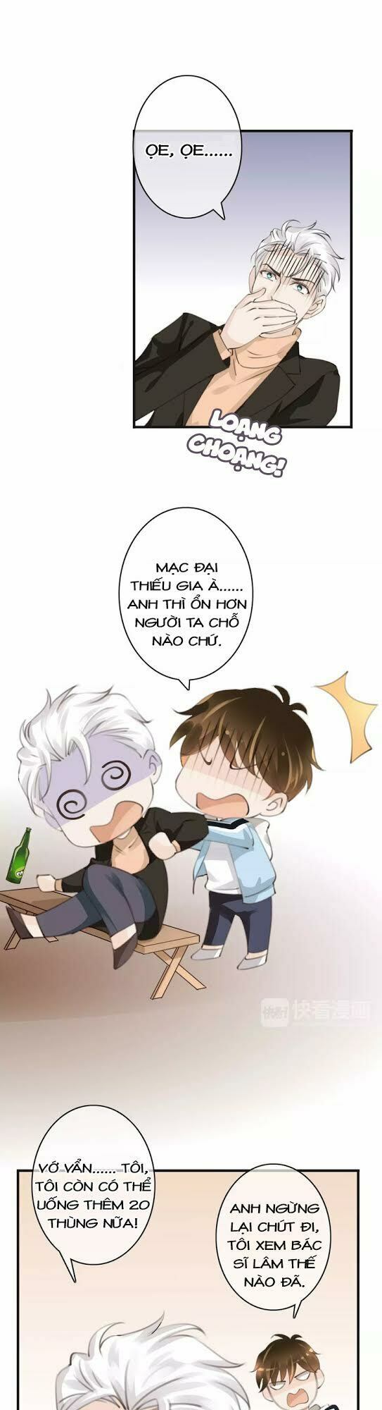 Thiên Thần Không Có Tiết Tháo: Chapter 37