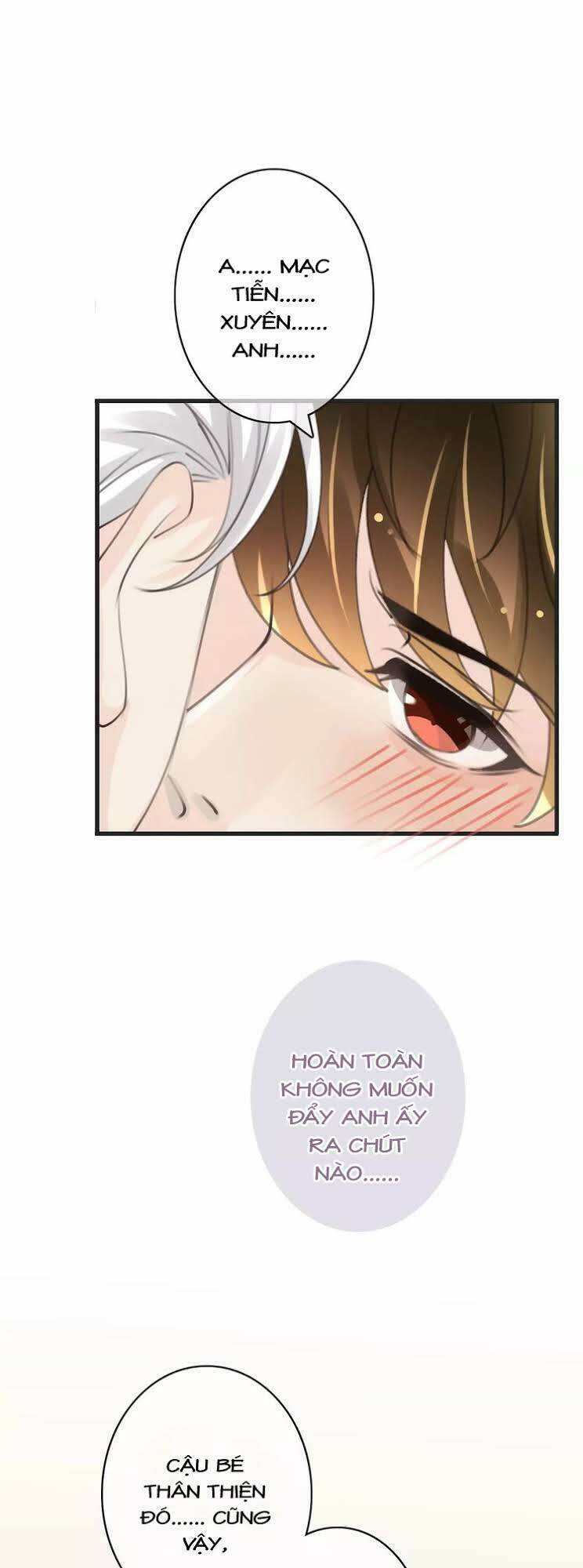 Thiên Thần Không Có Tiết Tháo: Chapter 37