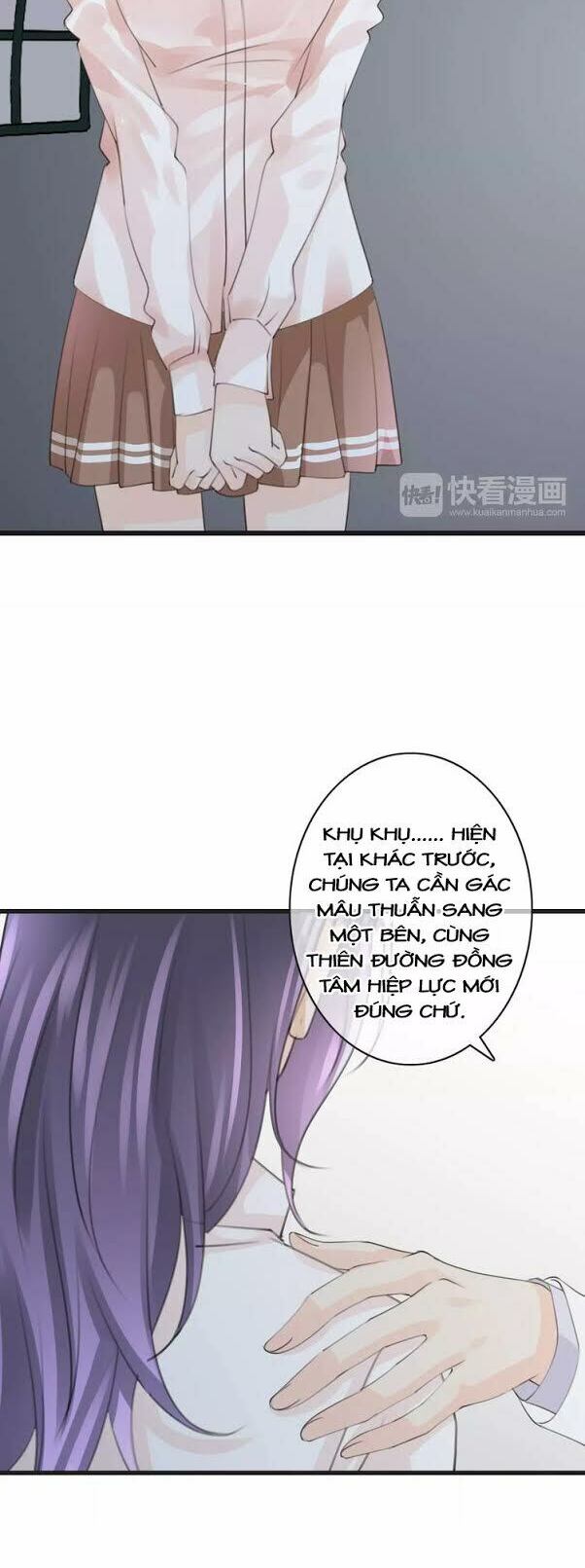 Thiên Thần Không Có Tiết Tháo: Chapter 43
