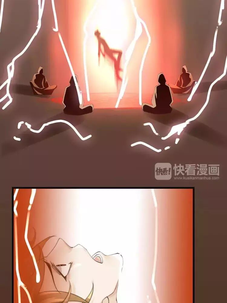 Thiên Thần Không Có Tiết Tháo: Chapter 50