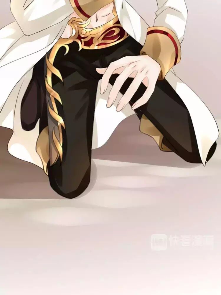 Thiên Thần Không Có Tiết Tháo: Chapter 50