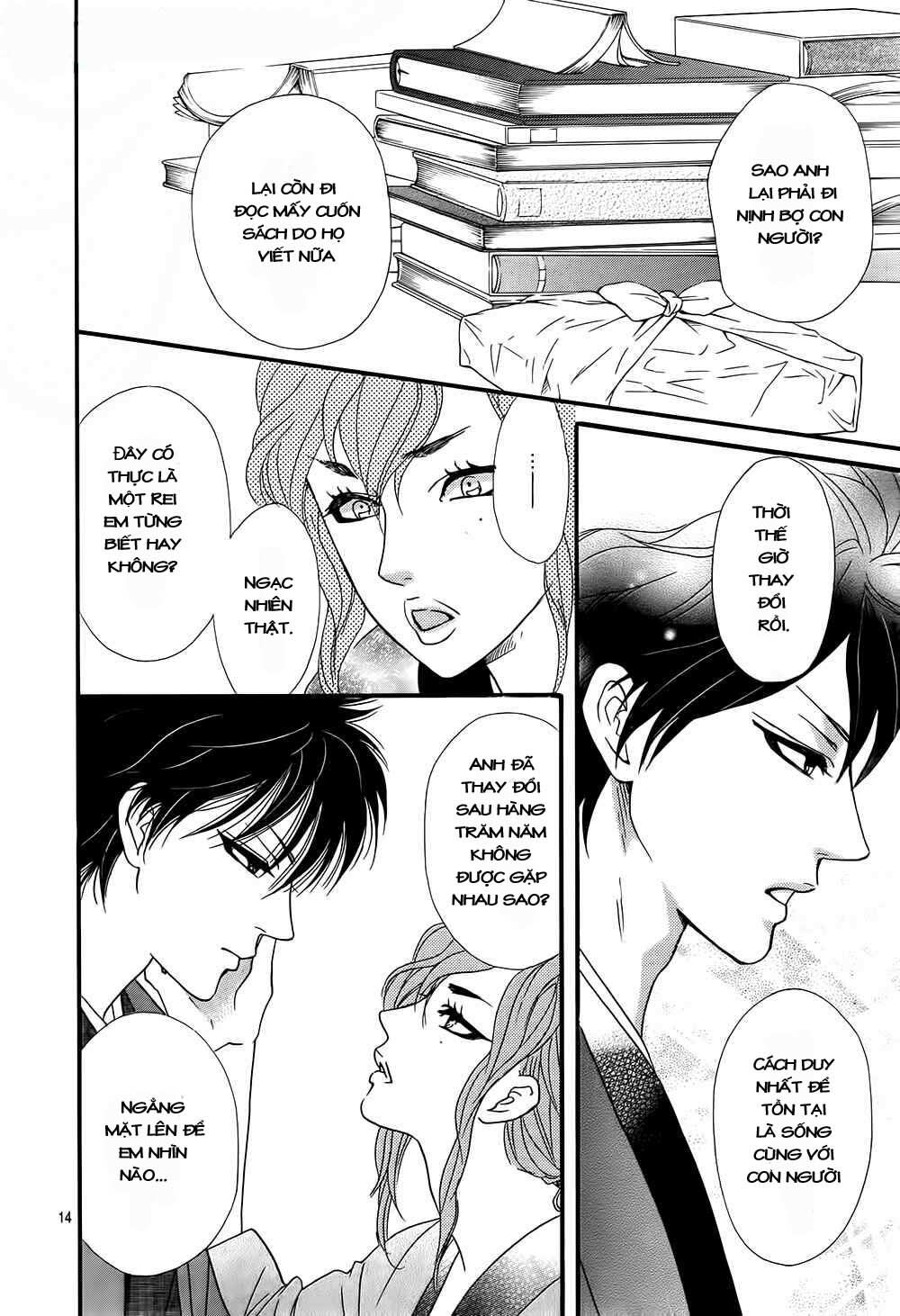 Sumika Sumire: Chapter 10