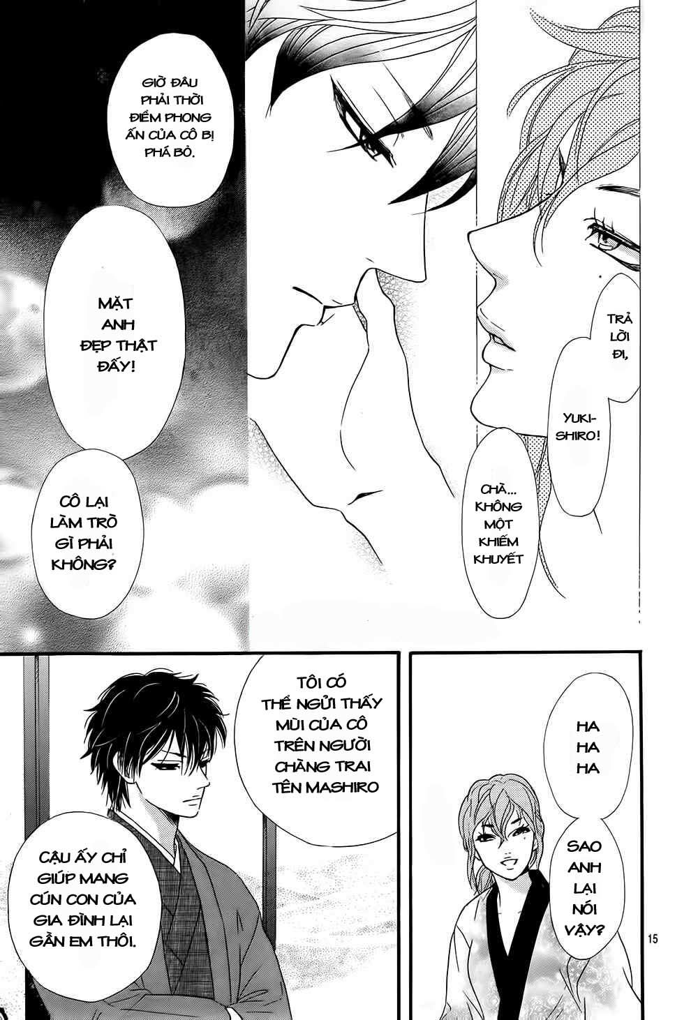 Sumika Sumire: Chapter 10