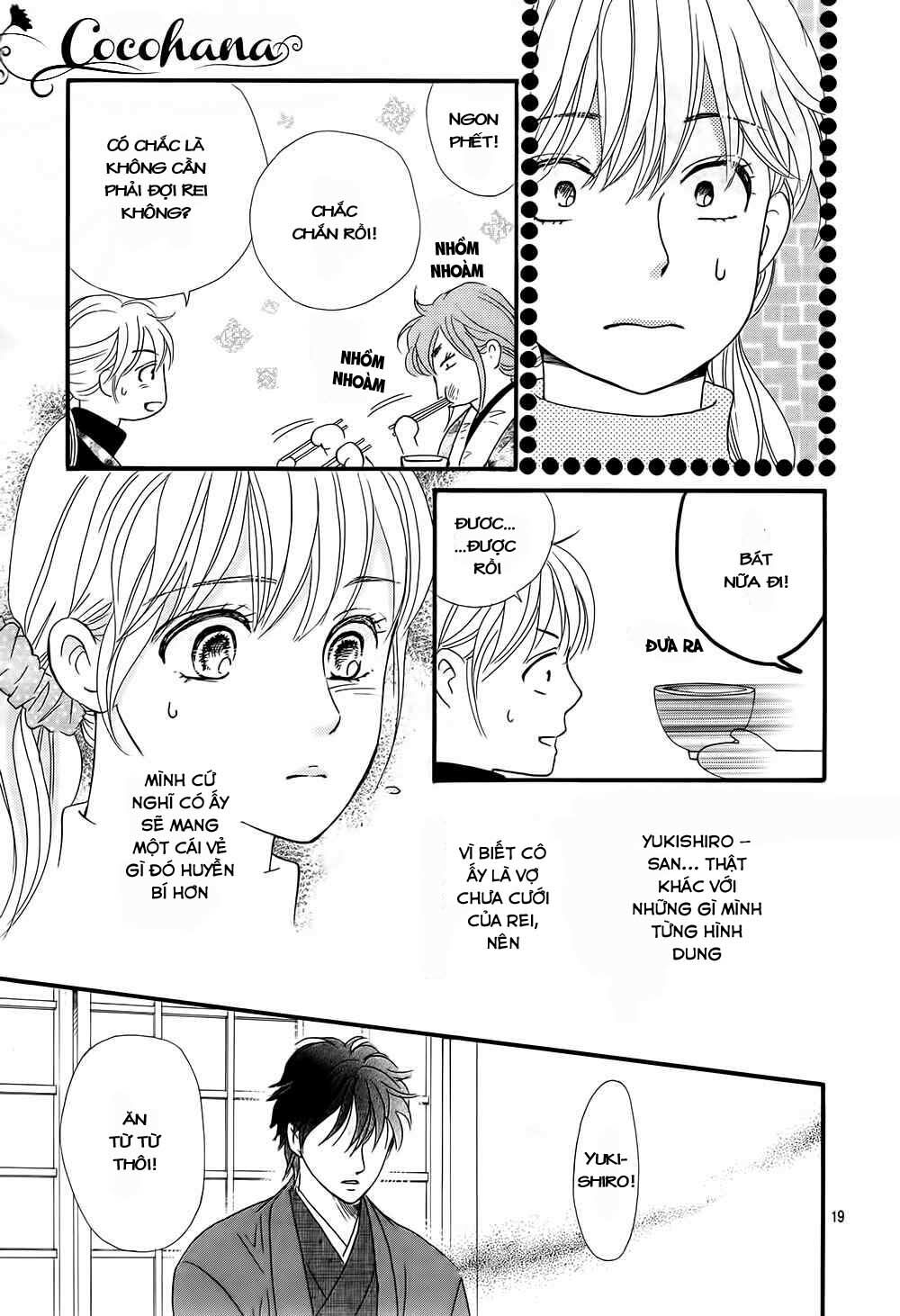 Sumika Sumire: Chapter 10