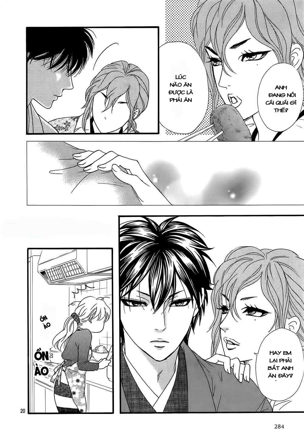 Sumika Sumire: Chapter 10