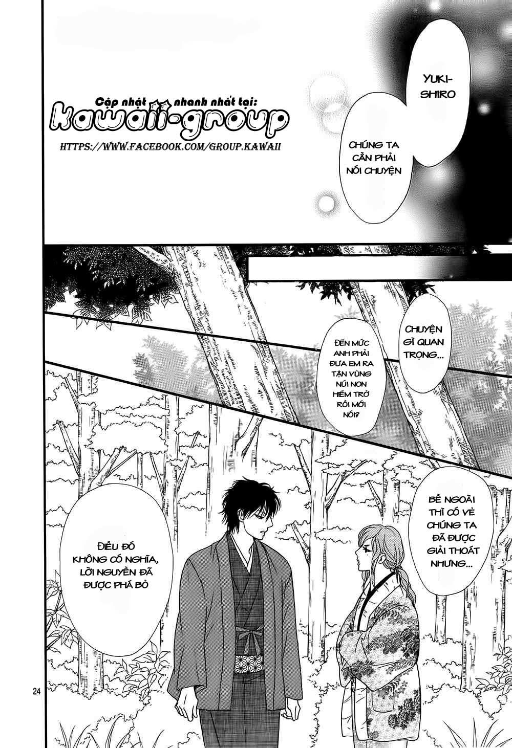 Sumika Sumire: Chapter 10