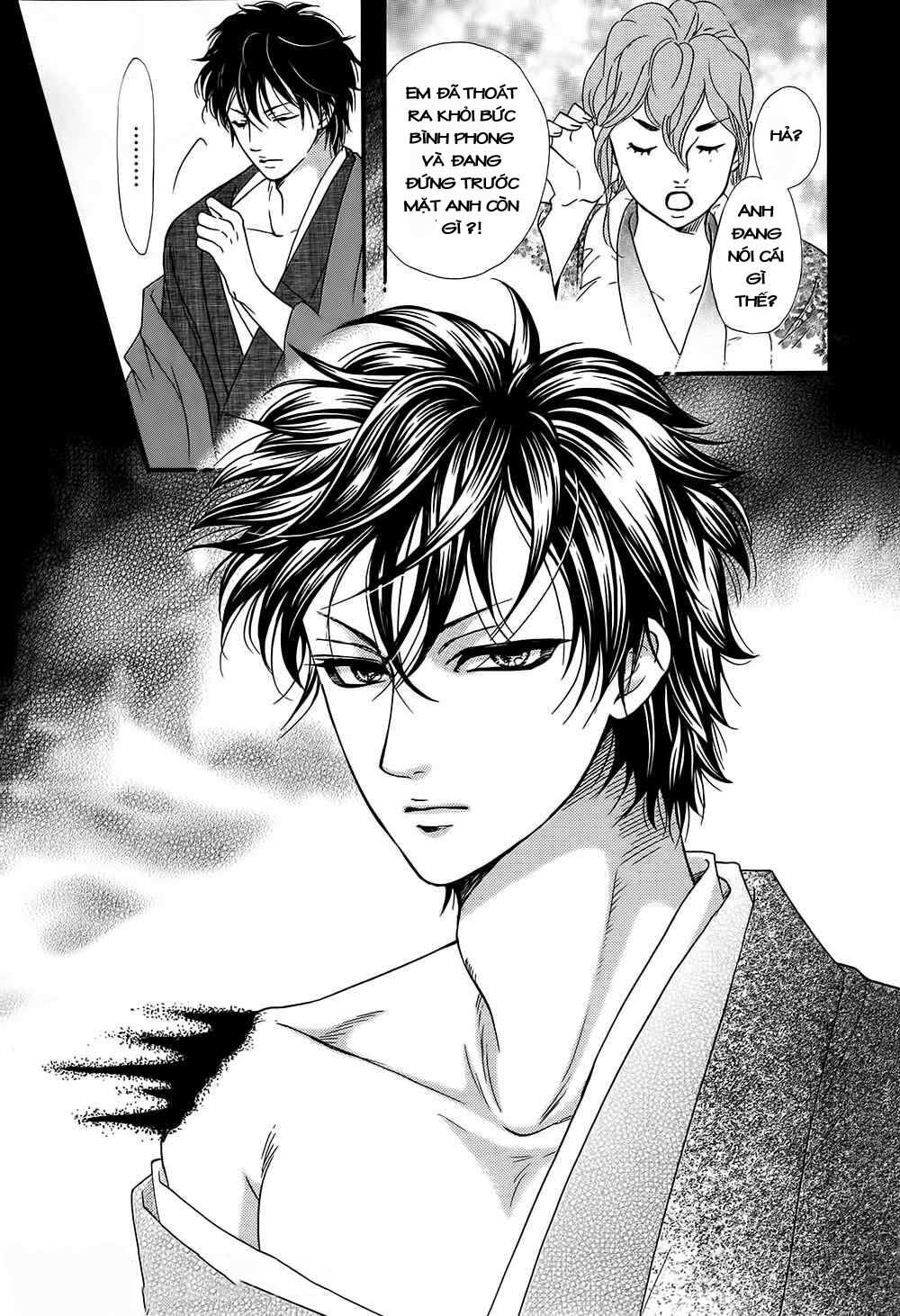 Sumika Sumire: Chapter 10
