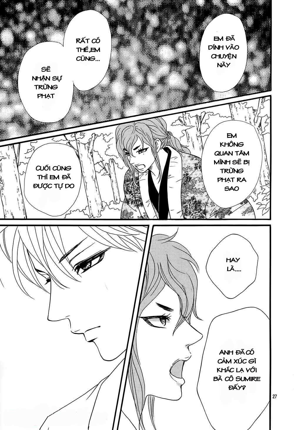 Sumika Sumire: Chapter 10