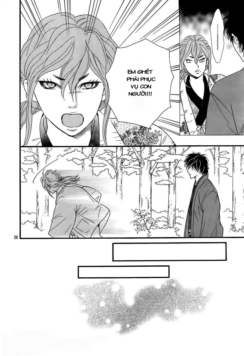 Sumika Sumire: Chapter 10